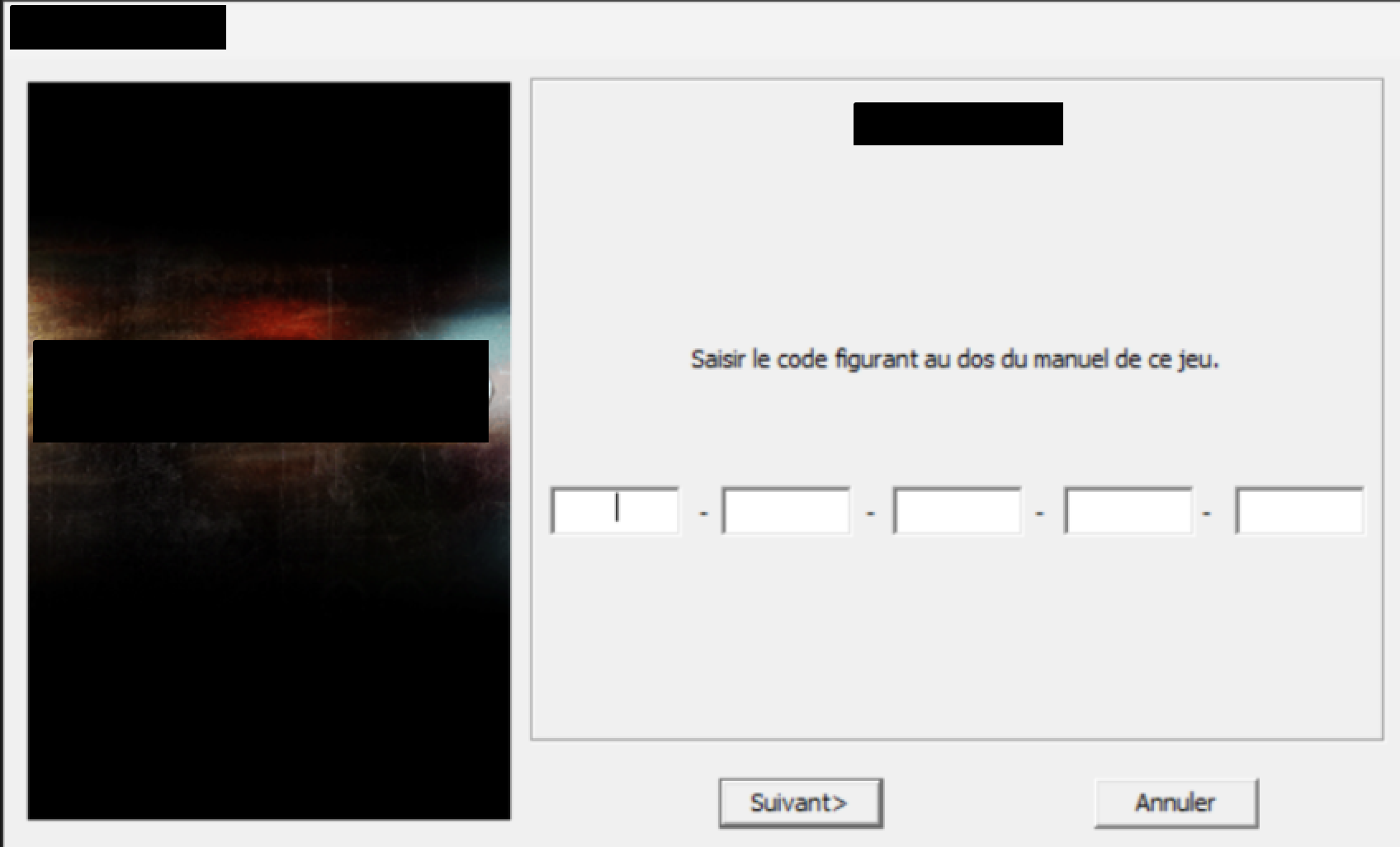 CD-Key verification prompt